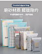 服装衣服包装袋塑料自封磨砂拉链袋密封大号带印刷定制LOGO-tmall.com天猫