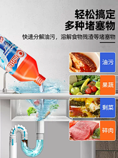 O05v0oXp采集到详情页