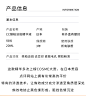 日本乐敦cc美白精华液vc面部祛痘印淡化斑维他命C提亮渗透美容液-淘宝网