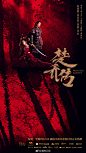 我的首页 微博-随时随地发现新鲜事