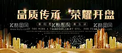 品质传承  - 源文件下载【酷图网】品质传承,医生,大师,团队,敢吃螃蟹,缺牙人,种植牙,全国爱牙日,口腔健康,全身健康,牙科海报,医院海报,健康教育,医院宣传栏,爱牙日,展板,国际爱牙日,宣传栏,健康口腔,幸福家庭,牙科,医院,牙齿,爱牙日展板,牙科展板,牙齿展板,爱牙日宣传栏,口腔卫生,刷牙,牙科宣传栏,