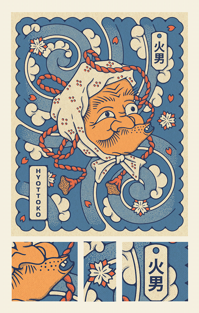 faces ILLUSTRATION  ...