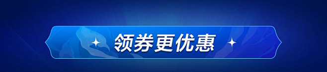 TCL京东官方旗舰店