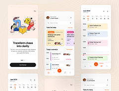 尼尼爱吃桃子采集到运动app