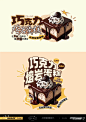 版式设计Day 15 | 运营类文字组排版 - 小红书
