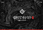 设计组 - 首页 - 微博