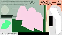 ◉◉【微信公众号：xinwei-1991】整理分享 @辛未设计 ⇦点击了解更多 。平面设计海报设计图形设计排版设计色彩设计品牌设计视觉符号设计 (1587).png