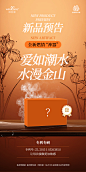爱如潮水焕活组合04-2