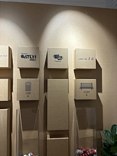 flywind_0采集到展览展示
