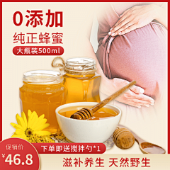 用户bus77AUy采集到油
