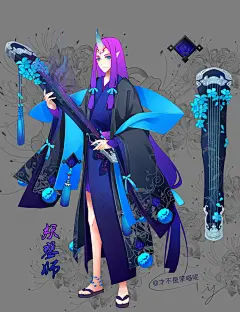 百绘罗衣 - 阴阳师官方论坛