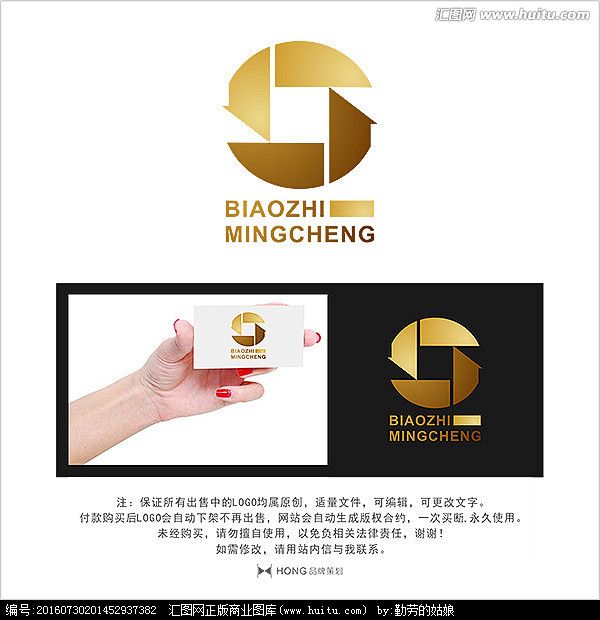 铜钱 LOGO的搜索结果_百度图片搜索