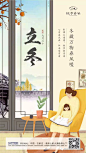 西安房地产广告档案