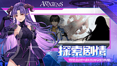 迷相生海月o采集到A-新项目参考