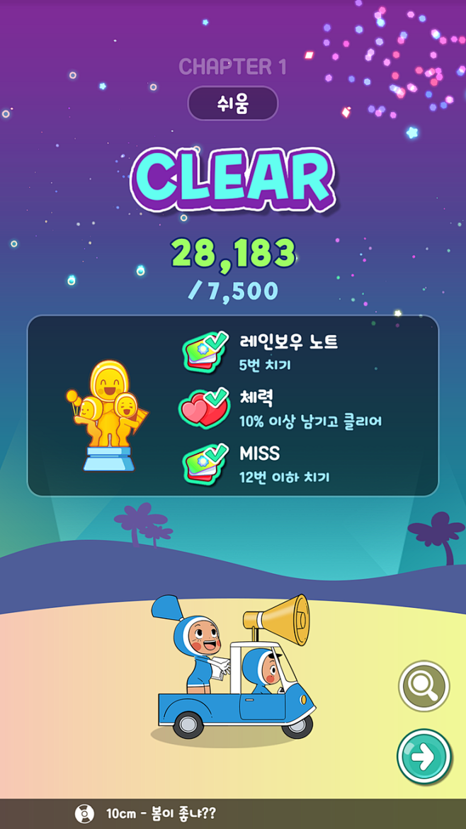 Screenshot_20181011_...