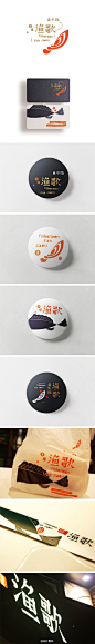 #设计师作品推荐# 设计师庞国平 作品【渔歌鱼水饺设计】，作品链接：http://t.cn/zTzxIOR@北坤人素材