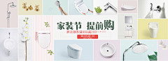 ~1204~采集到现在工作参考