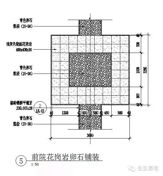 超赞中式铺地，绝对不容错过的干货！