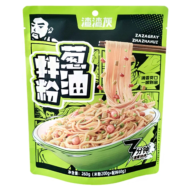 渣渣灰南昌拌粉葱油拌粉速食袋装解饿早餐办公室江西特产夜宵解馋-淘宝网-花瓣网