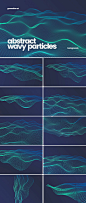 10张科技波浪粒子波纹波点抽象背景底纹纹理