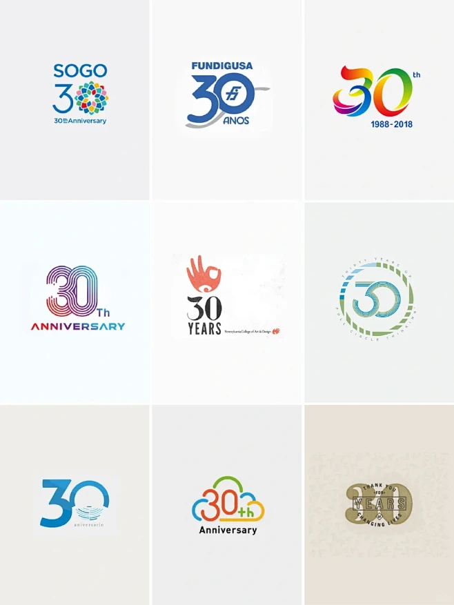 【654期】30周年logo设计 - 小红书