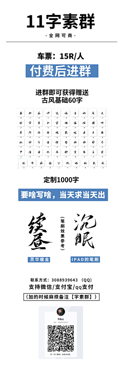 mx南清荣采集到想进的裙裙
