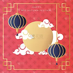 中秋海报与月亮和灯笼
