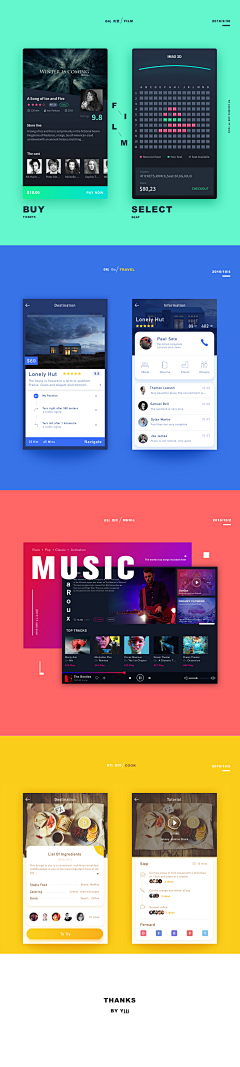 设计师Jane采集到ui-设计