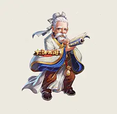 6025_老头子优化