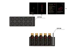 辽宁鹿源参茸饮片 九歌设计-著名品牌策划公司,著名标志设计、VI设计、实用型微型VI设计、食品包装设计，饮料包装设计，礼品盒包装设计，产品包装设计，宣传品设计，海报设计，画册设计、展会设计、会议策划以及极具优势的落地实施创意品牌策划公司
