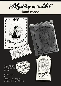 原创|复古少女和兔兔包装系列设计 - 小红书