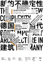中国海报设计（一一一） Chinese Poster Design Vol.111 - AD518.com - 最设计