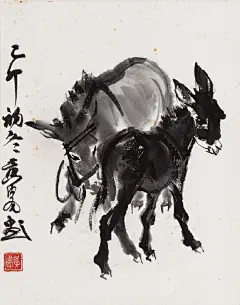 “  黄胄的驴 …  ” ​​​​