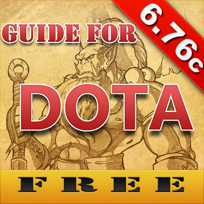 玩家宝典免费版 for DotA