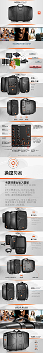 JBL专业音响EON206P便携式扩音系统【图片 价格 品牌 报价】-京东