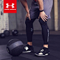 Under Armour 安德玛 UA 运动速干紧身裤男