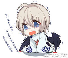 甜芋小妹妹iii采集到二十五