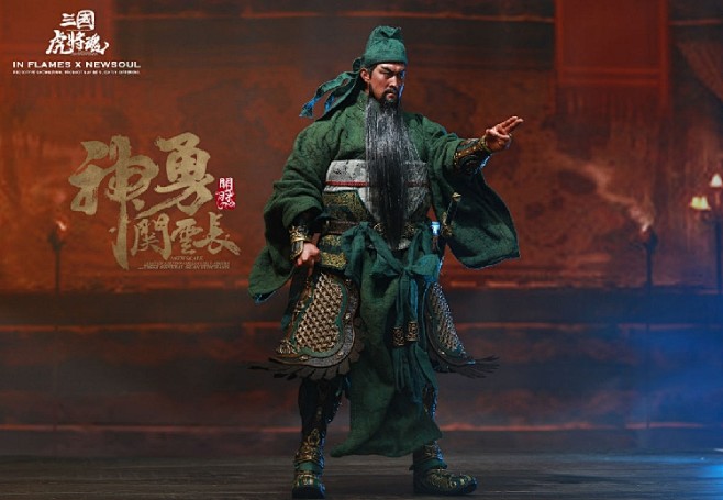 现货 INFLAMES 1/6 三国虎将...