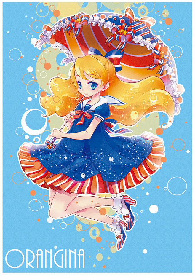 「ORANGINA」/「kr4」のイラス...