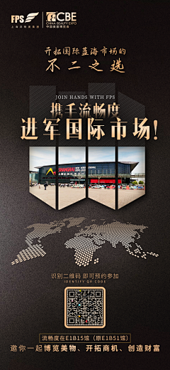 喵喵喵卖萌很可耻采集到喵喵喵卖萌很可耻的原创画板