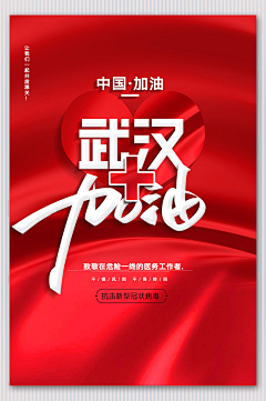 ♤eagle采集到设计
