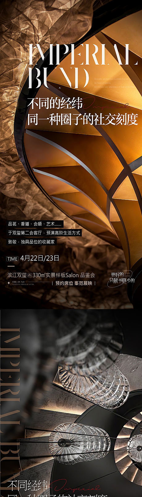 地产会所系列-源文件分享-ywjfx.c...