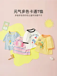 宝宝短袖T恤夏季薄款男童上衣纯棉儿童衣服夏款女童童装婴儿夏装1-tmall.com天猫