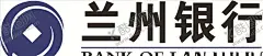 兰州银行 【酷图网】中国兰州银行,兰州银行logo,银行logo,名片设计,广告设计