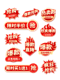 标签2
