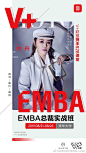 轻氧轻燕白藜芦醇呼吸时光饮bobo超话 轻氧白藜芦醇——轻氧轻燕燕窝——轻氧酵素——当你珍惜自己的过去，满意自己的现在，乐观自己的未来时，你就站在了生活的最高处；当你明了成功不会造就你，失败不会击垮你，平淡不会淹没你时，你就站在了生命的最高处#今天你抗氧化了吗# ​​​​