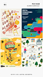 #设计秀#【致我们单纯的小美好，画面缺乏趣味性怎么办？】36个童趣相关的海报设计，学习如何通过背景、字体、图形来提升趣味性。 ​​​​