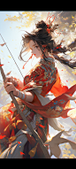 文件