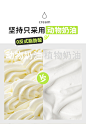 芝洛洛小罐盒子蛋糕下午茶鲜果甜品千层慕斯杯子罐头糕点休闲零食-tmall.com天猫