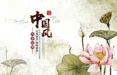 水墨山水  - 源文件下载【酷图网】水墨背景,中国风,水彩水墨,江南水乡,屏风,墙纸,背景,古朴,意境,古风,古典,中式,水墨装饰画,山水画,山水,国画,水墨荷花,毛笔字,花鸟,毛笔画,壁纸,古镇,二十四节气,花纹背景,清明时节,夏天,春天,梅花,荷花,船,复古花纹,水墨山水,抽象水墨,禅意,写意,山水背景,水墨画,